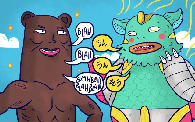 header 640x 38
