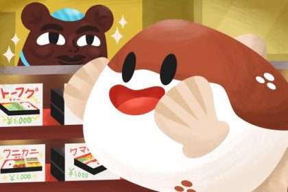 Ekiben: Kuliner Unik di Kereta Jepang yang Wajib Dicoba 82 header 640x 4