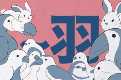header 640x 44