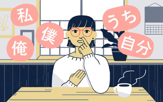 header 640x 46