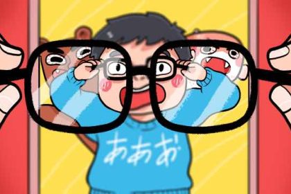header 640x 5