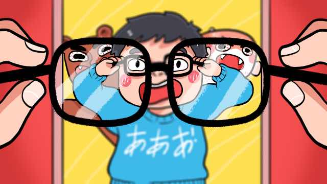Budaya Megane: Kecintaan Jepang pada Kacamata dan Alasannya Terlihat Begitu Keren 8 header 640x 5