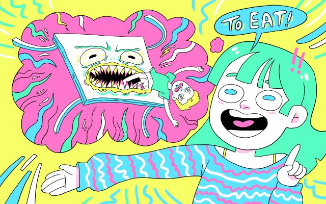 header 640x 56