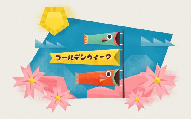 Golden Week di Jepang: Pengertian dan Alasan Harus Dihindari 9 header 640x 6