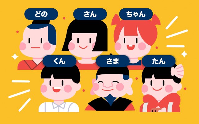 Panduan Akhiran Nama Jepang: Bukan Cuma San dan Kun, Ini Arti dan Cara Pakai Semuanya 10 header 640x 61