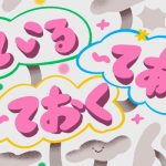 header 640x 62
