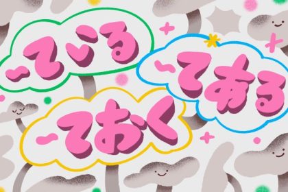 header 640x 62
