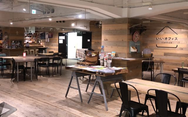 iioffice Ueno: Coworking Space di Tokyo yang Sangat Cocok untuk yang Bosan dengan Shibuya dan Shinjuku 6 header 640x 79