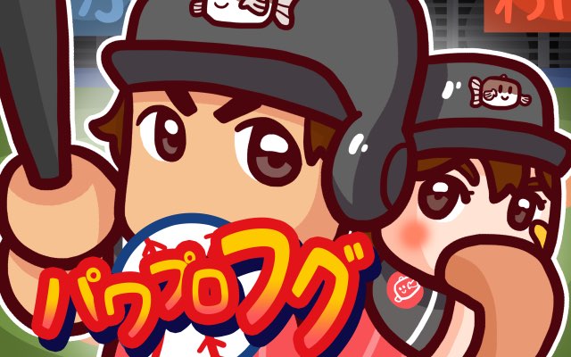Cara Impor Video Game Jepang: Mainkan Game Anda Sekarang 6 header 640x 9