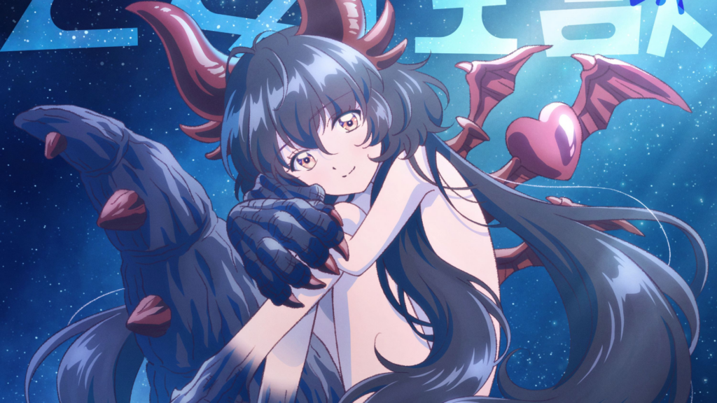 Kaiju Girl Caramelise Rilis Visual Global dan Jadwal Tayang Streaming Dunia 8 1780833553 dac92396543d5fe90c8380ce2dba332a 1024x576 1
