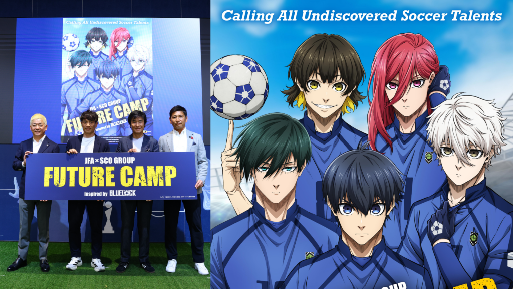 Asosiasi Sepak Bola Jepang Luncurkan Proyek “Real Life BLUE LOCK” di Amerika Serikat 2 1781140150 5eb37cc4c6d11597a96d4d70ec9d7474 1024x576 1