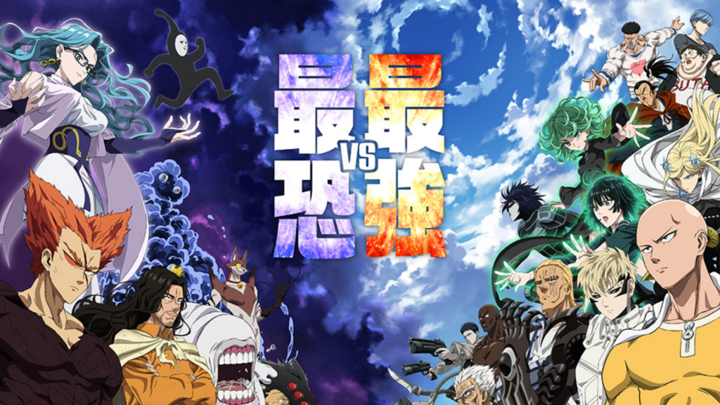 One Punch Man Season 3 Rilis Key Visual Baru untuk Cour 2 yang Tampilkan Karakter Anyar 4 1782447302 ba96f15d0c5b6f9c09020fa1e074ff7c 1024x576 1