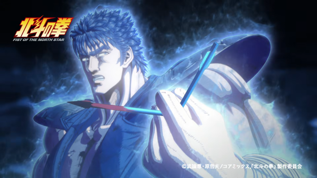 Anime Fist of the North Star Konfirmasi Cour 2 Tayang 2027 1 1782737238 f475af99a1fc2d7f9dff157cb72705e7 1024x576 1
