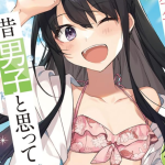 Light Novel Oh Boy, I Was Wrong About Her Telah Berakhir 3 1785902737 40aa9e43d79ccc30c944d4a3c92626fd 1024x576 1