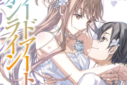 Novel Sword Art Online: Sugary Days yang Menampilkan Kehidupan Pernikahan Kirito & Asuna Rilis di Jepang 34 1786111809 185f0d9d9745cebe421f382f092a8247 1024x576 1