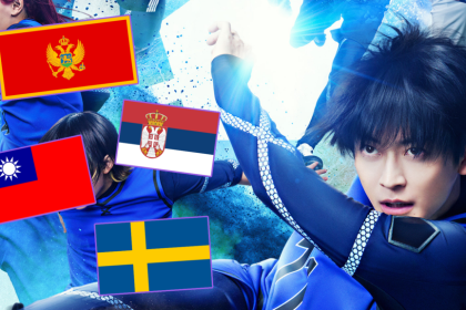 Film Live-Action BLUE LOCK Rilis Global, Ungkap Jadwal dan Poster untuk Serbia, Montenegro, Taiwan, dan Swedia 27 1786540051 0ecfe27b3d701768ee6cca79f4416cce 1024x576 1