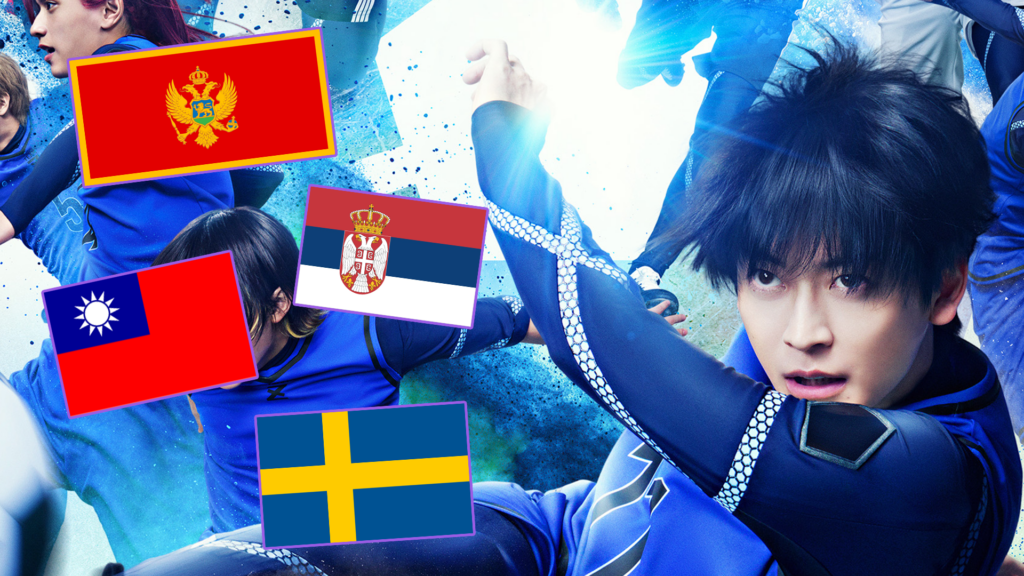 Film Live-Action BLUE LOCK Rilis Global, Ungkap Jadwal dan Poster untuk Serbia, Montenegro, Taiwan, dan Swedia 5 1786540051 0ecfe27b3d701768ee6cca79f4416cce 1024x576 1