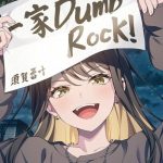 BanG Dream! Our Notes Ungkap Trailer Cerita untuk Ikka Dumb Rock! 6 1786696417 f56acd36c71ff5b064ee09d8d1b1468e 1024x576 1