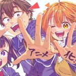 Manga My Crush's Crush Karya Pembuat Gamers! Sekina Aoi Mendapatkan Adaptasi Anime TV 15 1787843116 07b78a42fc8fafecdd077834d011981b 1024x576 1