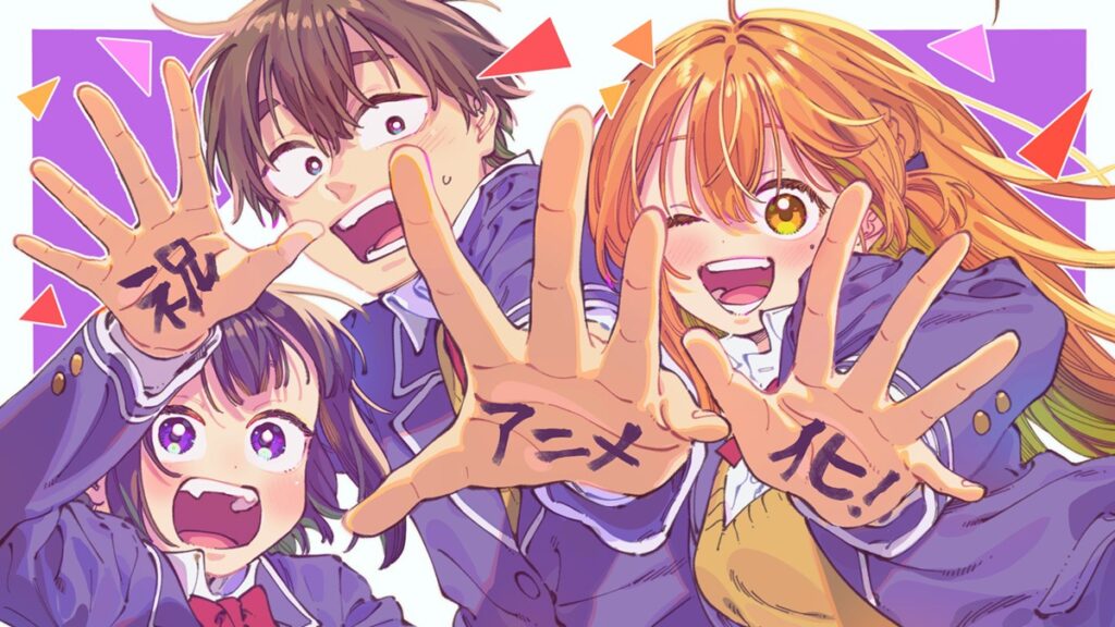 Manga My Crush's Crush Karya Pembuat Gamers! Sekina Aoi Mendapatkan Adaptasi Anime TV 2 1787843116 07b78a42fc8fafecdd077834d011981b 1024x576 1