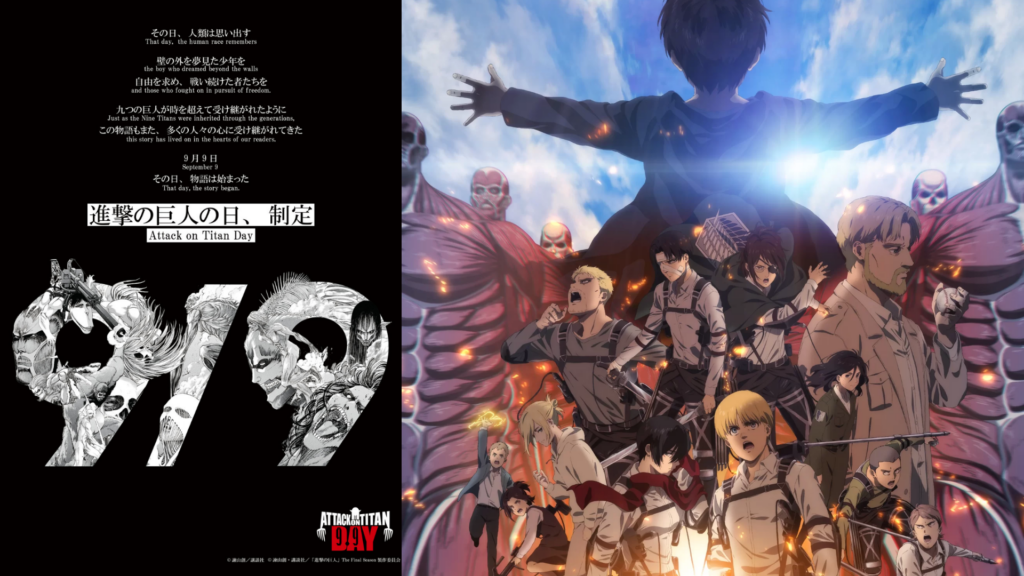 9 September Resmi Ditetapkan sebagai Hari Attack on Titan, Proyek Khusus Diumumkan 3 1788340209 c6d92dba5c462b1214dabed95b7b15c3 1024x576 1