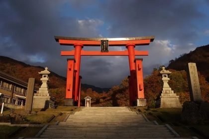 A Torii at the Entrance to Mt. Yudono