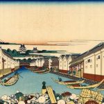 Selamat Ulang Tahun Tokyo: Perayaan 150 Tahun Sejak Era Edo 11 A Woodblock Print of Edo Castle