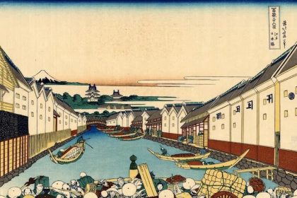 Selamat Ulang Tahun Tokyo: Perayaan 150 Tahun Sejak Era Edo 48 A Woodblock Print of Edo Castle