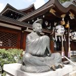 Seimei Shrine in Kyoto