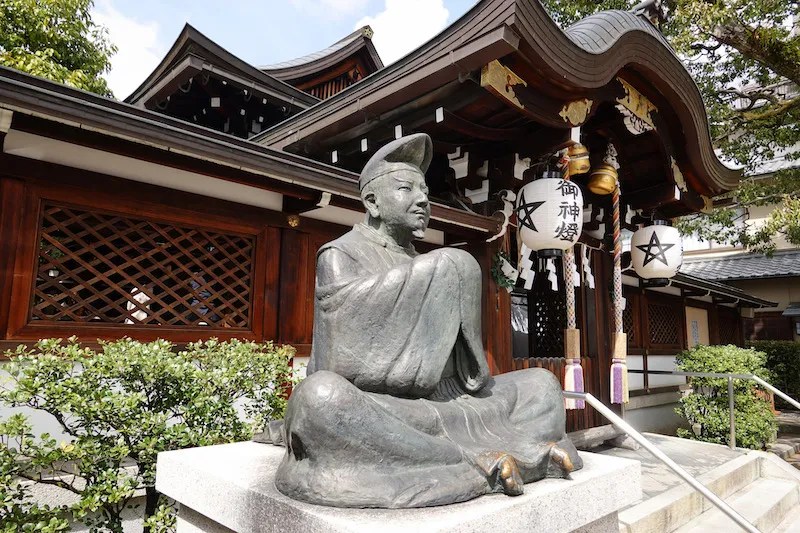 Menjelajah Kuil Seimei Kyoto dalam Backyard Tourism Vol. 12 5 Seimei Shrine in Kyoto