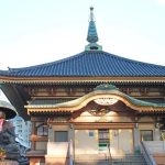 Celana Dalam Merah Sugamo | Wisata Belakang Rumah Vol. 4 8 Shinsho ji Its Jizo Statue in Sugamo