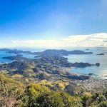 Suo Oshima Panorama