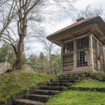 Tragedi Hiraizumi, Kota Saingan Kyoto di Wilayah Utara 7 The Belfry of Chuson ji in Hiraizumi