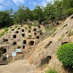 The Hundred Caves of Yoshimi