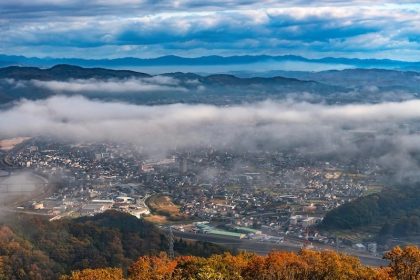 Miyoshi, Hiroshima: Kota Sejarah, Alam, dan Yokai 12 The Miyoshi Valley Basin