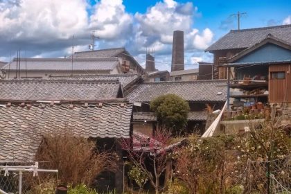 Kota Tokoname di Aichi: Salah Satu Tungku Pembakaran Terbaik di Jepang 55 The Tokoname Landscape