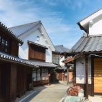 The Townscape of Mitarai