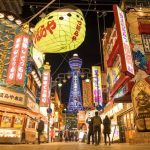 Alasan di Balik Kecanduan Gila Saya pada Jepang 6 Tsutenkaku in Osakas Shin Sakai