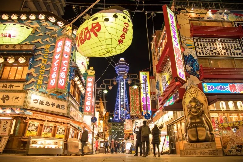Tsutenkaku in Osakas Shin Sakai