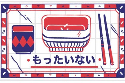 Mengenal Mottainai, Filosofi Jepang yang Mengajarkan Rasa Bersalah atas Pemborosan 4 header 640x 100