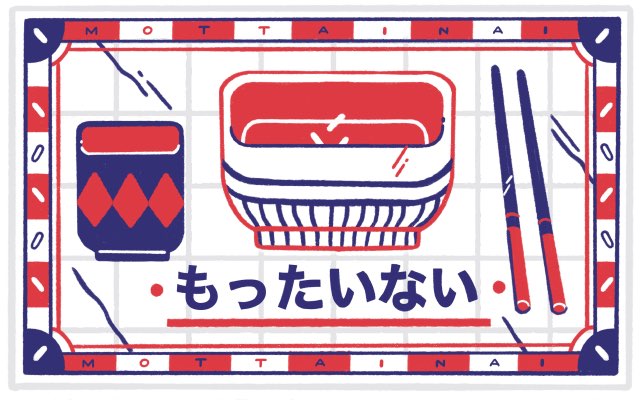 header 640x 100