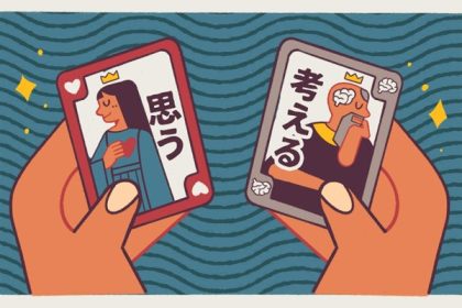 Mari Berpikir tentang "Berpikir": Membedakan 思う (Omou) dan 考える (Kangaeru), Mana yang Anda Gunakan, Hati atau Kepala? 34 header 640x 101