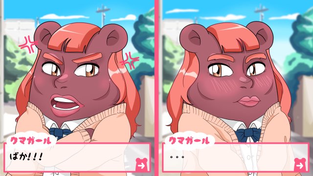 header 640x 106