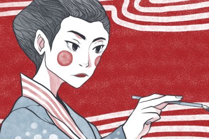 Higuchi Ichiyō: Sosok Perempuan Tangguh dalam Sejarah Jepang yang Berani dan Tanpa Kompromi Kembalikan Sastra Jepang ke Akar Klasiknya 83 header 640x 17