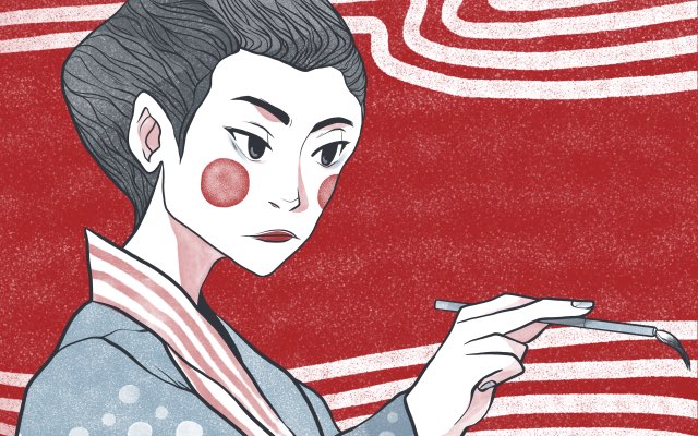 header 640x 17