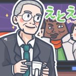 Hiroshi Yamauchi: Willy Wonka Nintendo yang Serius, Jangan Cicipi Stik Konsolnya 39 header 640x 18