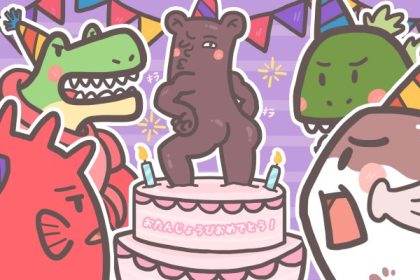 header 640x 21