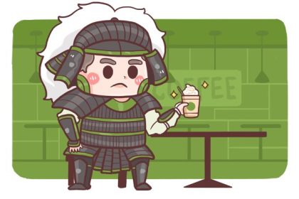 Sejarah Kopi di Jepang: Perjalanan 120 Tahun Menjadi Budaya Pagi yang Populer 54 header 640x 26