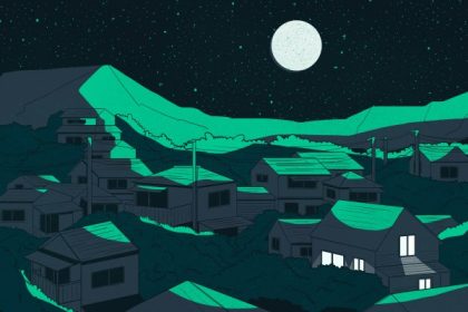 Alasan Desa-Desa di Jepang Semakin Sepi dan Upaya untuk Mengatasinya 35 header 640x 28