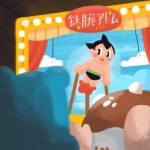 Tipu Daya Terbesar Anime – Perbedaan Anime dan Kartun (Peringatan: membaca ini dapat mengubah persepsi Anda tentang anime selamanya) 12 header 640x 3